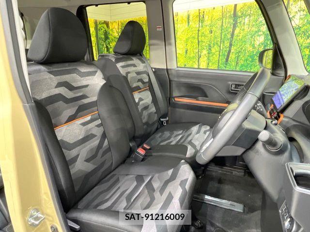 Daihatsu TANTO 2024-06 8159385-7
