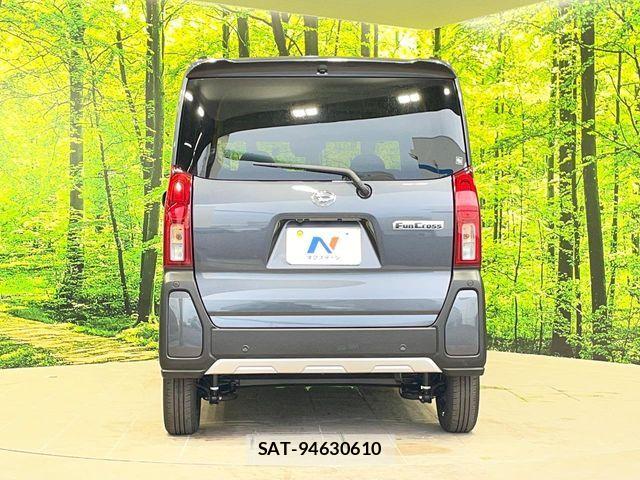 Daihatsu TANTO 2026-01 8210671-14