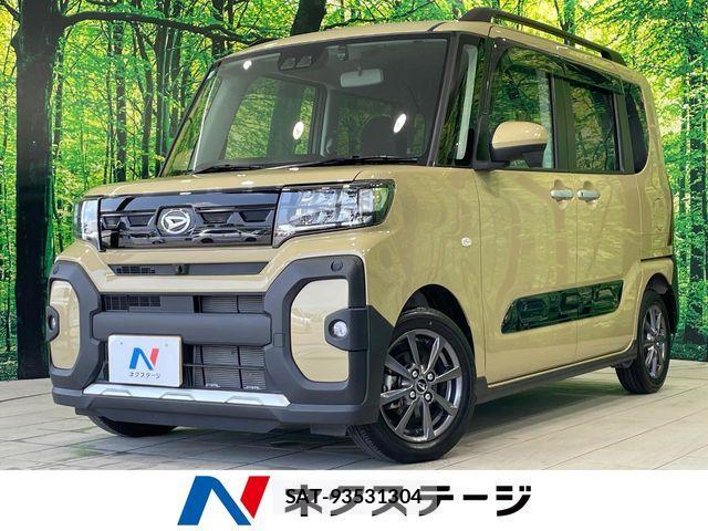 Daihatsu TANTO 2023-01 8232138-0