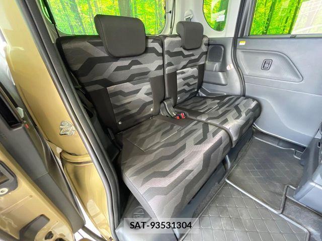 Daihatsu TANTO 2023-01 8232138-8