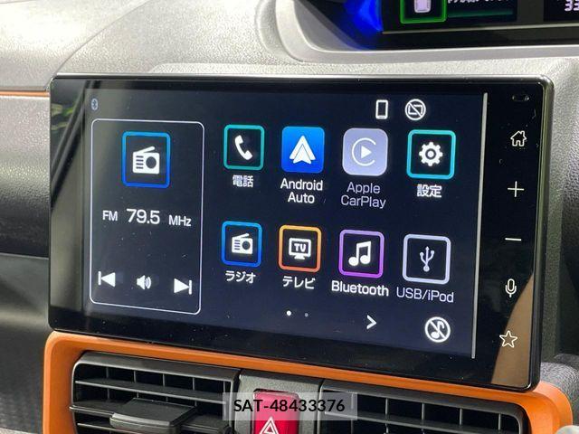 Daihatsu TANTO 2026-03 8246934-2
