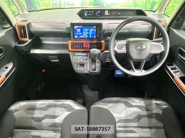 Daihatsu TANTO 2022-12 8246937-1