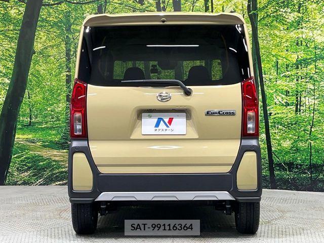 Daihatsu TANTO 2024-04 8246942-14
