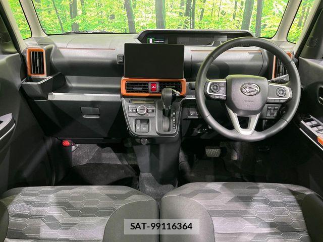Daihatsu TANTO 2024-04 8246942-1