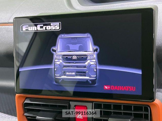 Daihatsu TANTO 2024-04 8246942-2