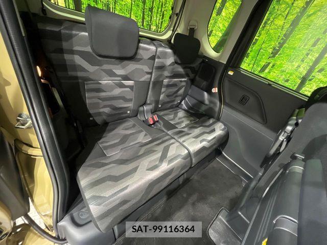 Daihatsu TANTO 2024-04 8246942-8