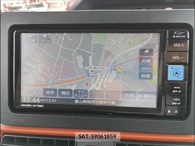 Daihatsu TANTO 2023-09 8317637-4