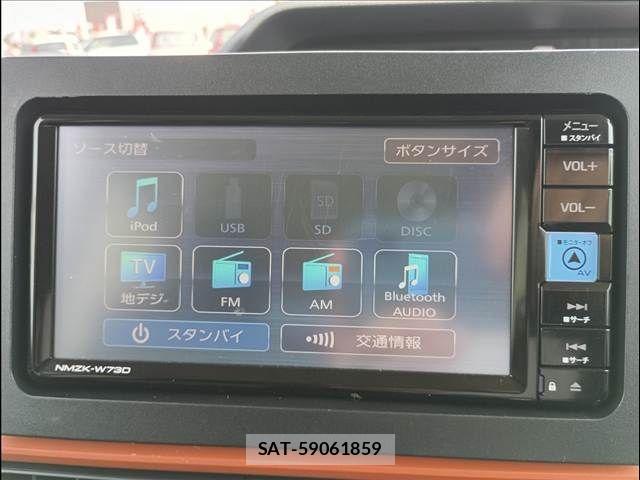 Daihatsu TANTO 2023-09 8317637-5
