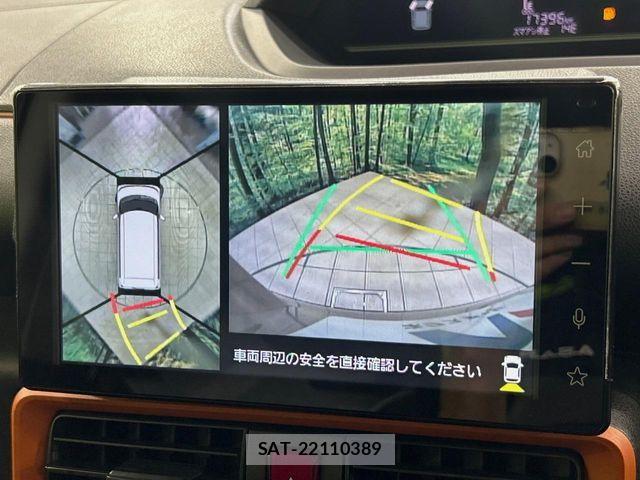 Daihatsu TANTO 2022-12 8338202-3