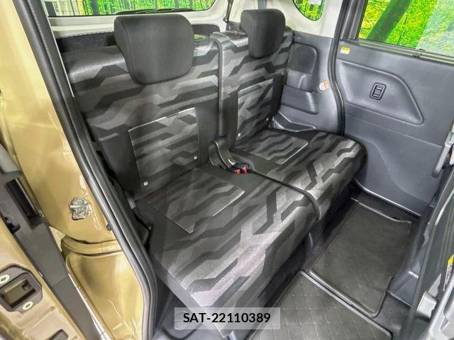 Daihatsu TANTO 2022-12 8338202-8