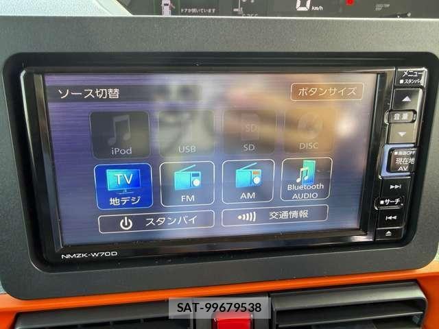 Daihatsu TANTO 2025-10 8338206-18