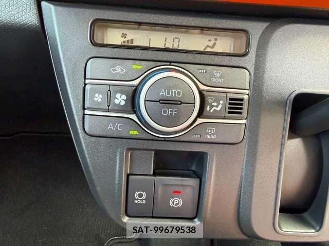 Daihatsu TANTO 2025-10 8338206-19