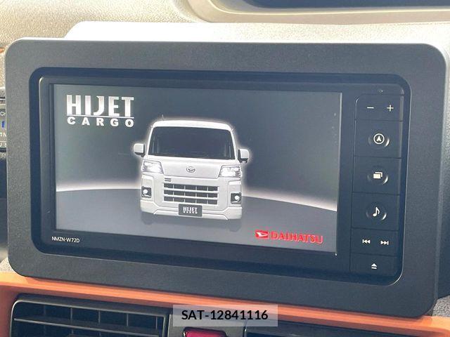 Daihatsu TANTO 2023-07 8338203-3