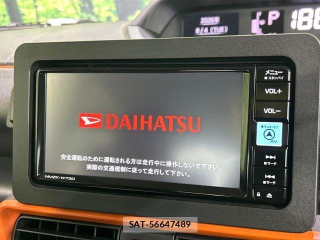 Daihatsu TANTO 2025-01 8355776-2