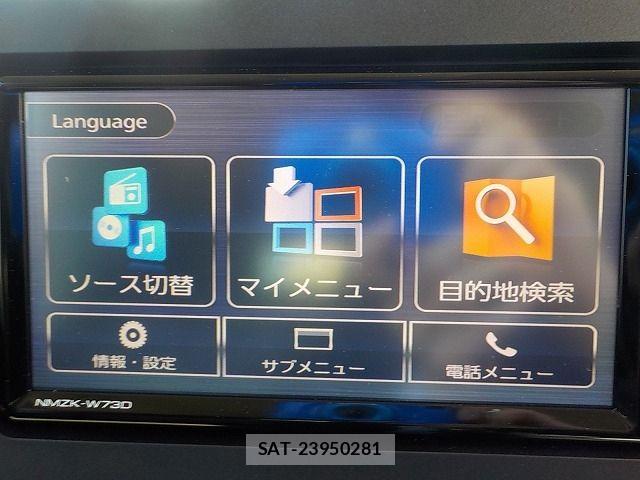 Daihatsu TANTO 2024-11 8355782-17