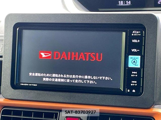 Daihatsu TANTO 2023-09 8369412-2