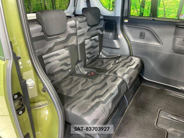 Daihatsu TANTO 2023-09 8369412-8