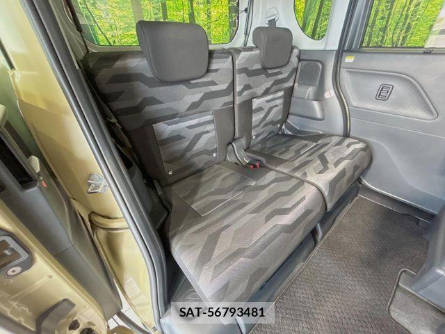 Daihatsu TANTO 2023-09 8369409-8