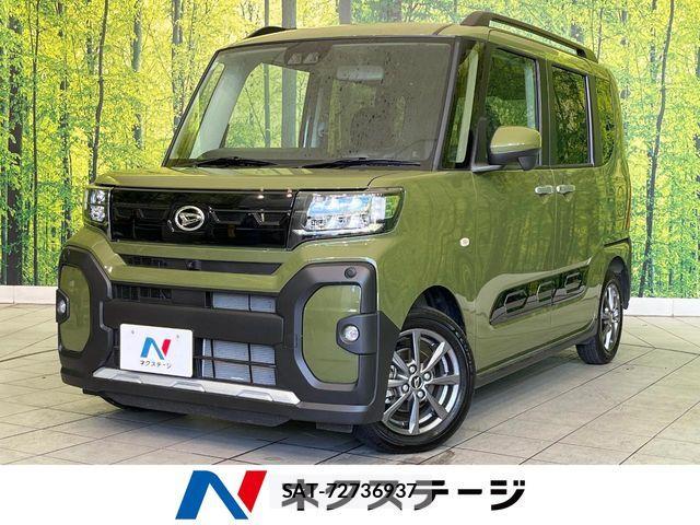 Daihatsu TANTO 2026-02 8458628-0