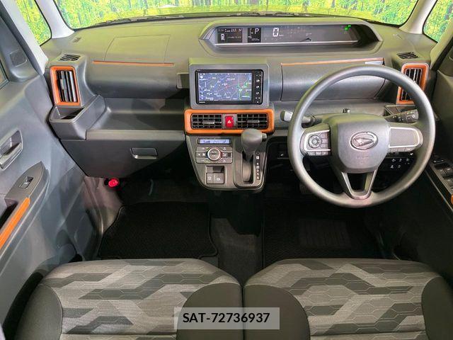 Daihatsu TANTO 2026-02 8458628-1