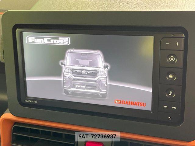 Daihatsu TANTO 2026-02 8458628-2