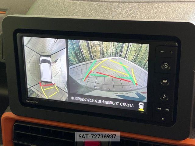 Daihatsu TANTO 2026-02 8458628-3