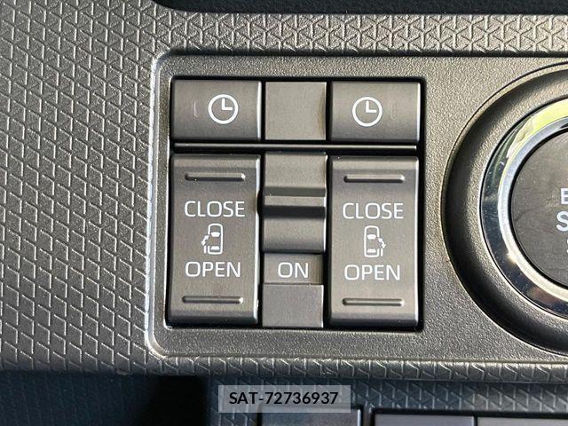 Daihatsu TANTO 2026-02 8458628-5