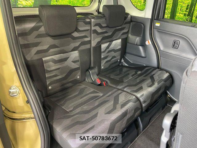 Daihatsu TANTO 2024-12 8458630-9