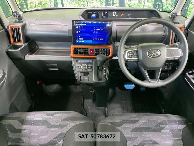 Daihatsu TANTO 2024-12 8458630-1