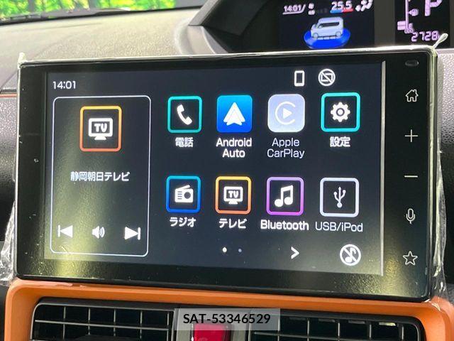 Daihatsu TANTO 2024-10 8458629-1