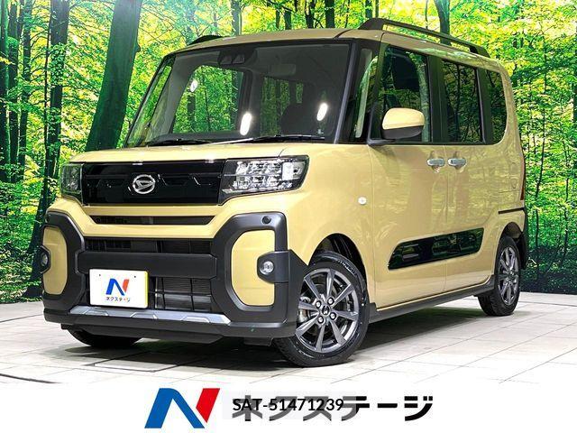 Daihatsu TANTO 2026-01 8527777-0