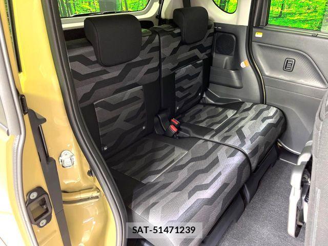Daihatsu TANTO 2026-01 8527777-9