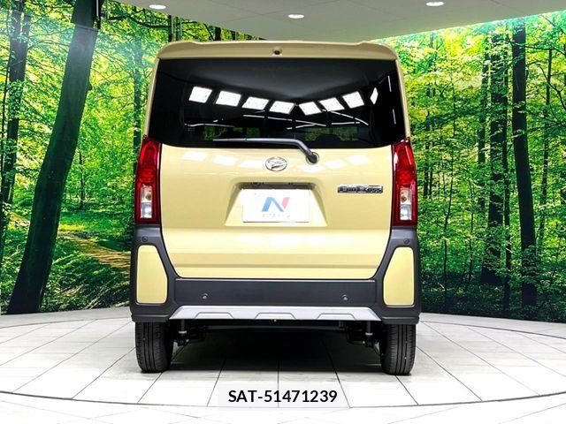 Daihatsu TANTO 2026-01 8527777-15