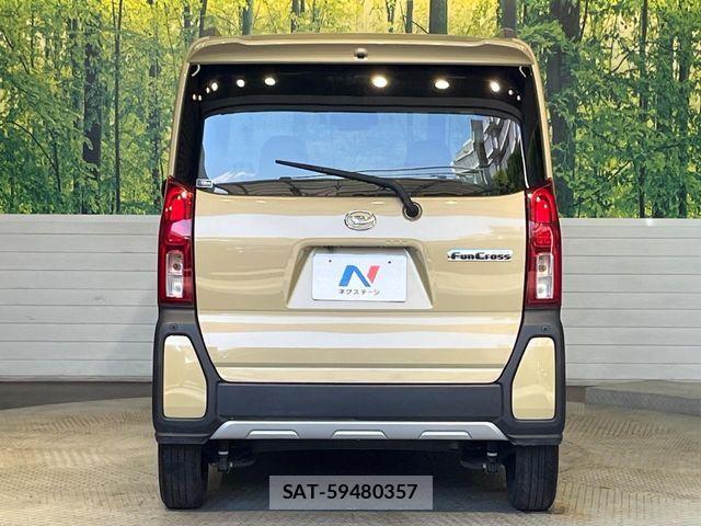 Daihatsu TANTO 2023-10 8629360-14
