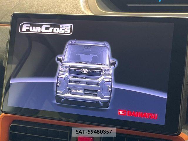 Daihatsu TANTO 2023-10 8629360-2