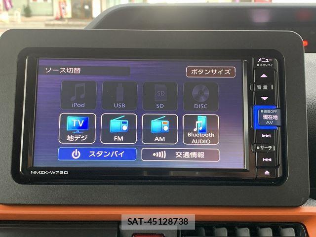 Daihatsu TANTO 2022-12 8746347-5