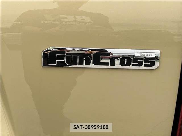 Daihatsu TANTO 2023-05 8832062-24