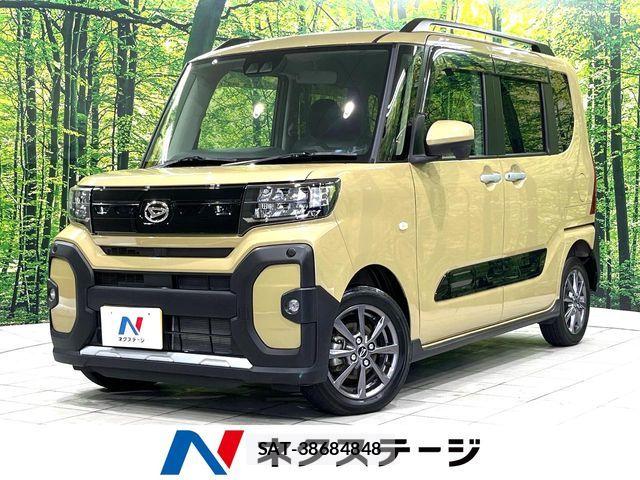 Daihatsu TANTO 2023-07 6220464-0