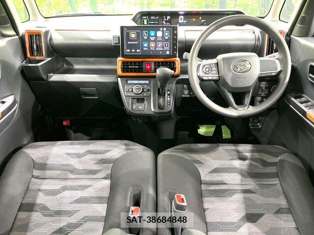 Daihatsu TANTO 2023-07 6220464-1