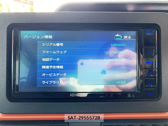 Daihatsu TANTO 2023-10 6914497-22