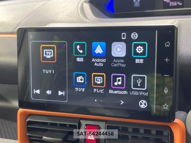 Daihatsu TANTO 2026-03 7620807-3