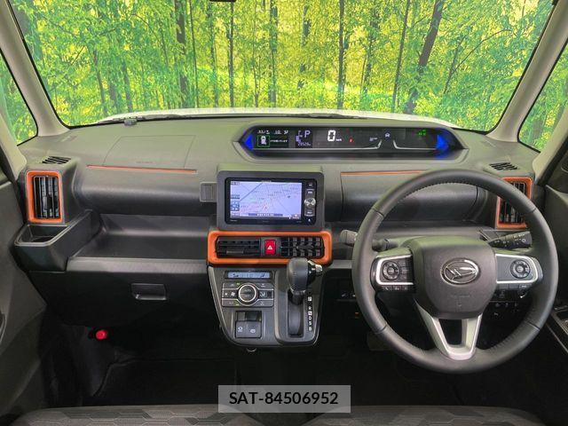 Daihatsu TANTO 2023-11 7620808-1