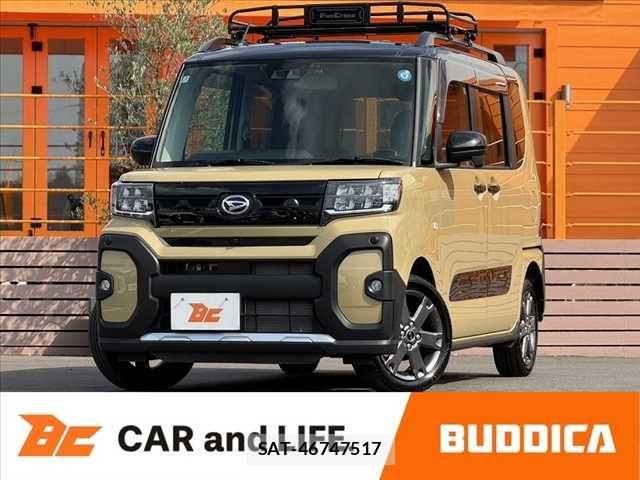 Used Daihatsu Tanto 2025 - Petrol for Sale | $12,179