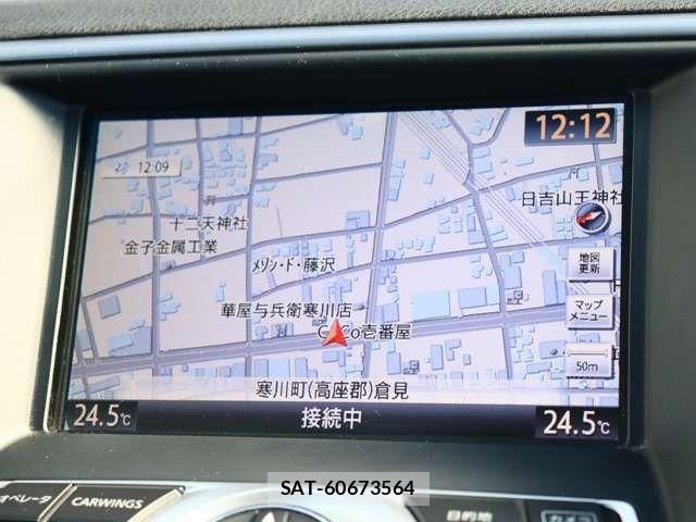 Nissan TEANA 2010-02 3017025-7