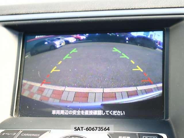Nissan TEANA 2010-02 3017025-8