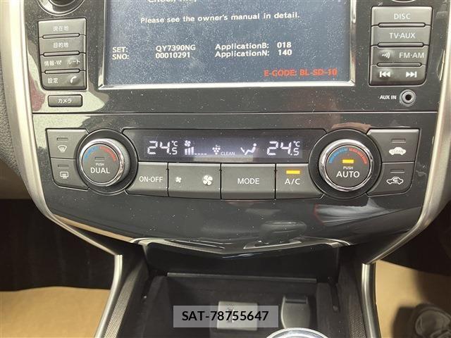 Nissan TEANA 2016-02 4050662-11