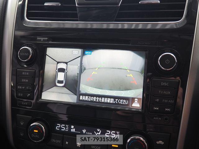 Nissan TEANA 2017-02 5880963-11
