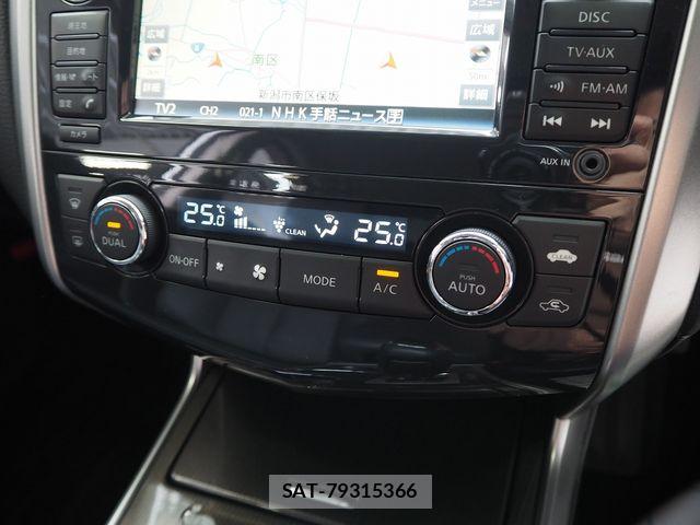 Nissan TEANA 2017-02 5880963-12