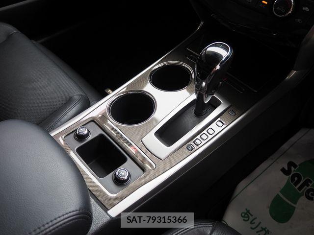 Nissan TEANA 2017-02 5880963-13