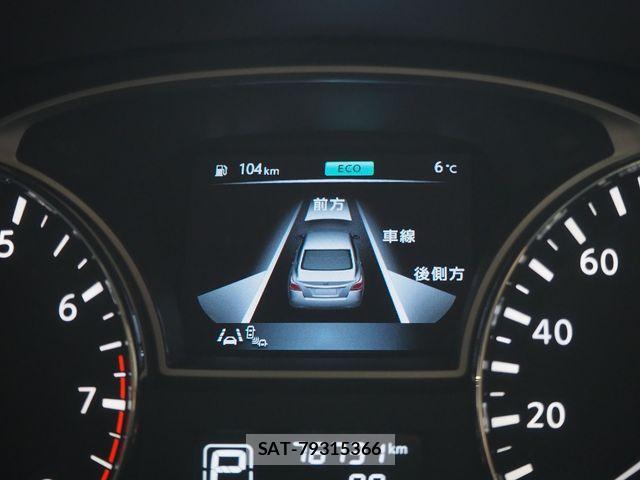 Nissan TEANA 2017-02 5880963-28